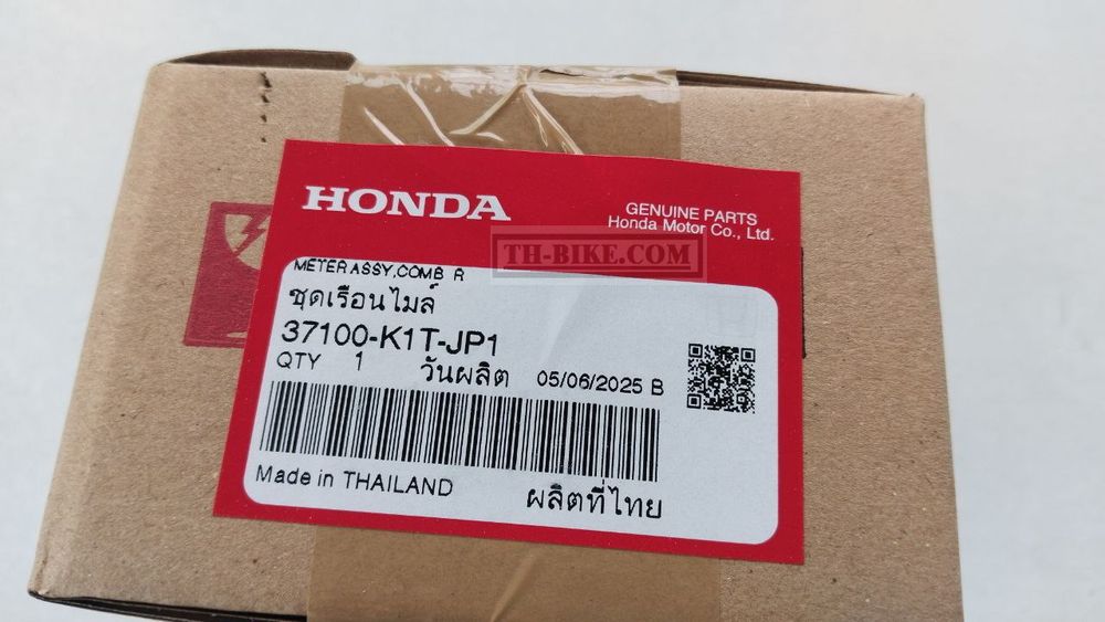 37100-K1T-JP1. METER ASSY., COMBINATION (KPH) (NIPPON SEIKI). HONDA
