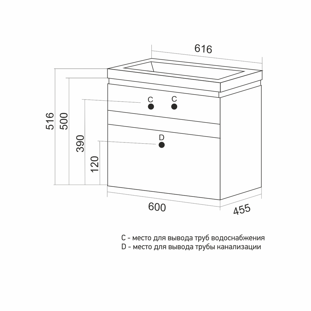 Тумба д/ванной "БРИКС-60" подвесная под раковину "Breeze 60" мебельный (Sanita Luxe) (ПВХ)