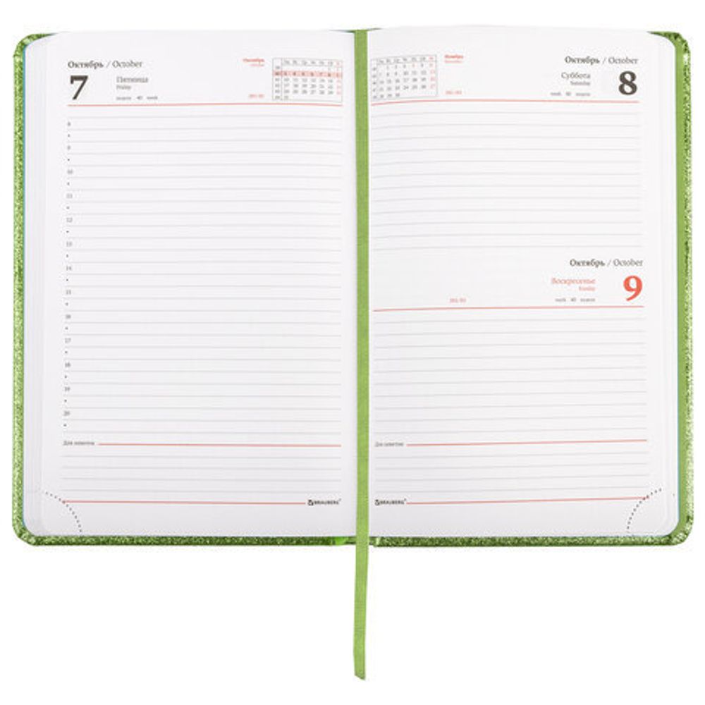 Ежедневник датированный 2022 А5 138x213 мм BRAUBERG "Sparkle", блестки, зеленый, 112827