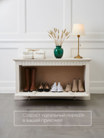 Обувница для прихожей, 93х50х39, Неаполь, с сиденьем, для обуви, деревянная, белый, Dipriz