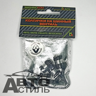 Колпачки камеры Декор -  Рено - металл Mashinokom KNV 008L-12 (уп 4шт)