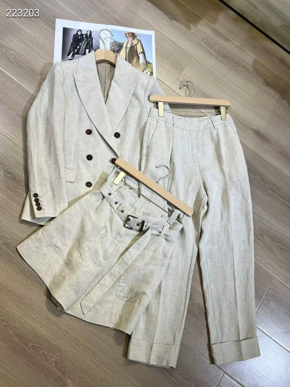 Костюм Brunello Cucinelli