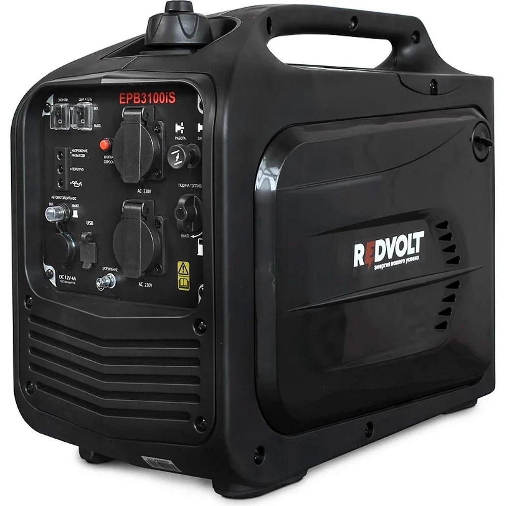 REDVOLT EPB3100iS бензогенератор инверторный
