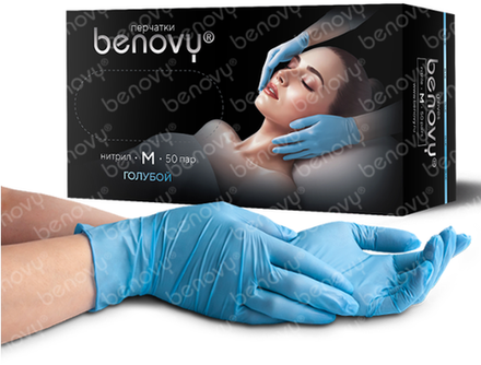 Перчатки нитриловые одноразовые «BENOVY», ГОЛУБЫЕ, S, 50 пар/уп