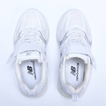 Кроссовки детские New Balance 530 арт 5489