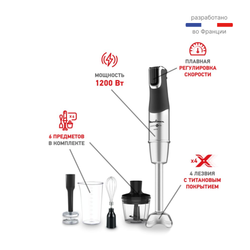 Погружной блендер Moulinex InfinyForce Pro DD95HD10