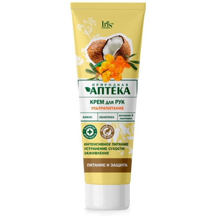 Крем для рук IRIS Природная аптека Облепиха ультрапитание 100 мл
