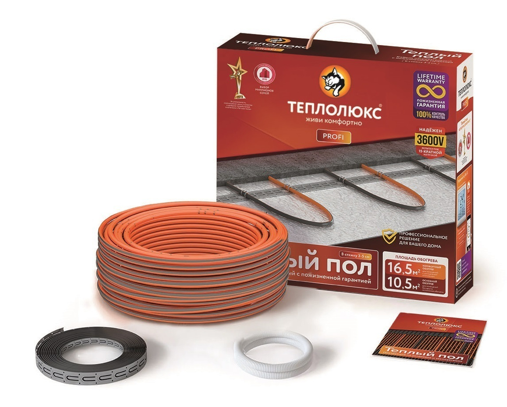 Teploluxe ProfiRoll 1260 Вт (7-8,4 м²) | Двухжильный нагревательный кабель Теплолюкс