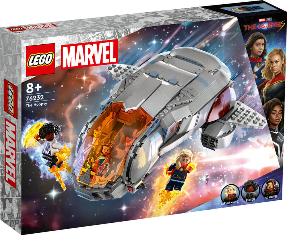 Конструктор LEGO Marvel 76232 Хупти