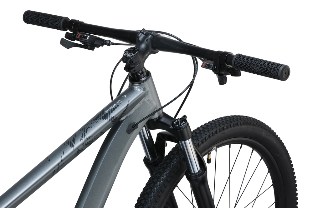 Горный велосипед Aspect Radium 3x 27.5 (2025)