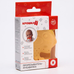 6537259 Прорезыватель рукавичка «Мишка», силиконовый, цвет желтый