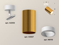 Ambrella Комплект накладного поворотного светильника Techno XM6327001