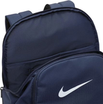 DH7709-410 Рюкзак Nike Brasilia 9.5