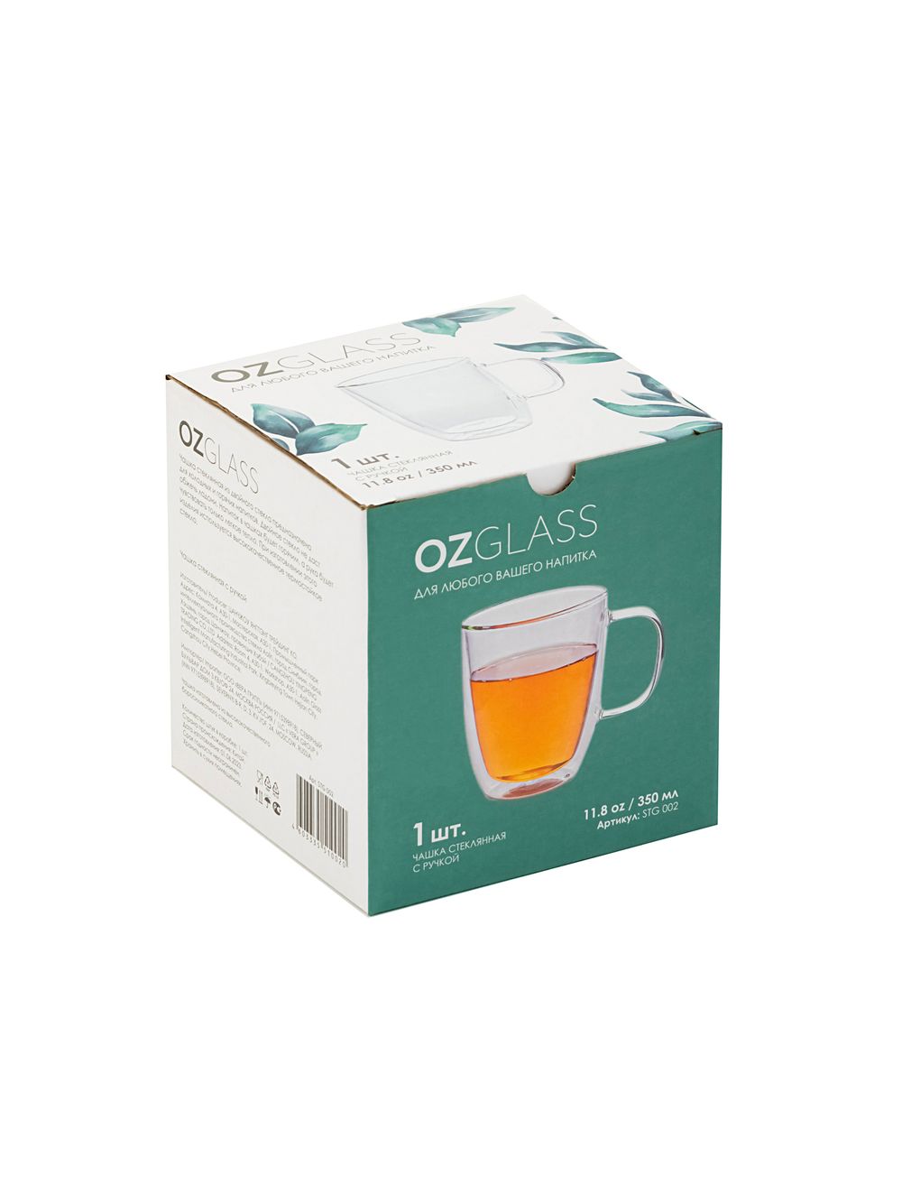 Чашка стеклянная с ручкой 350мл