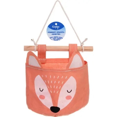 Карман настенный подвесной «ФРАТТИ БУМ», принт лисёнок, 20*15см (лейбл Селфи)