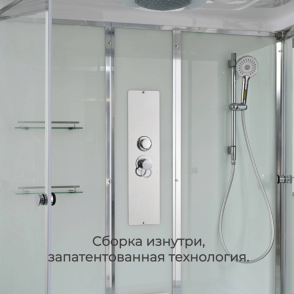 Душевая кабина AvaCan V Серия V5017 170х90 стандартная