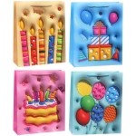 Пакет подарочный «Подарочек» 26*32*10 см, микс