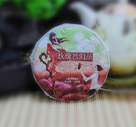 Пуэр Шу Мей Гуй с розой 2022 г. 100 гр