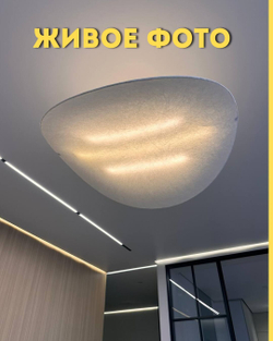 Люстра в стиле Джапанди ✨