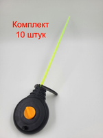 Зимняя удочка спортивная для зимней рыбалки Балалайка УС-1