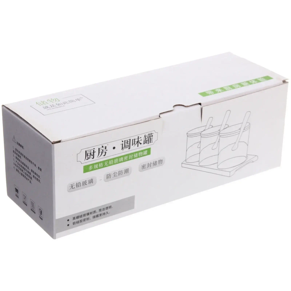 Банка стеклянная для специй 300мл «Хай-Тек» в наборе 3шт на бамбуковой подставке