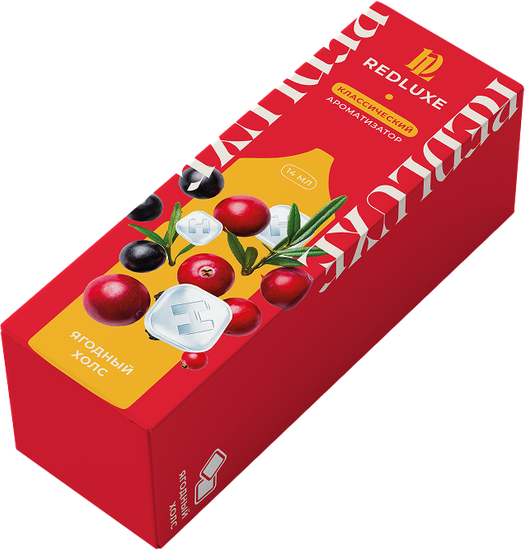 Ароматизатор REDLUXE Классический Ягодный холс