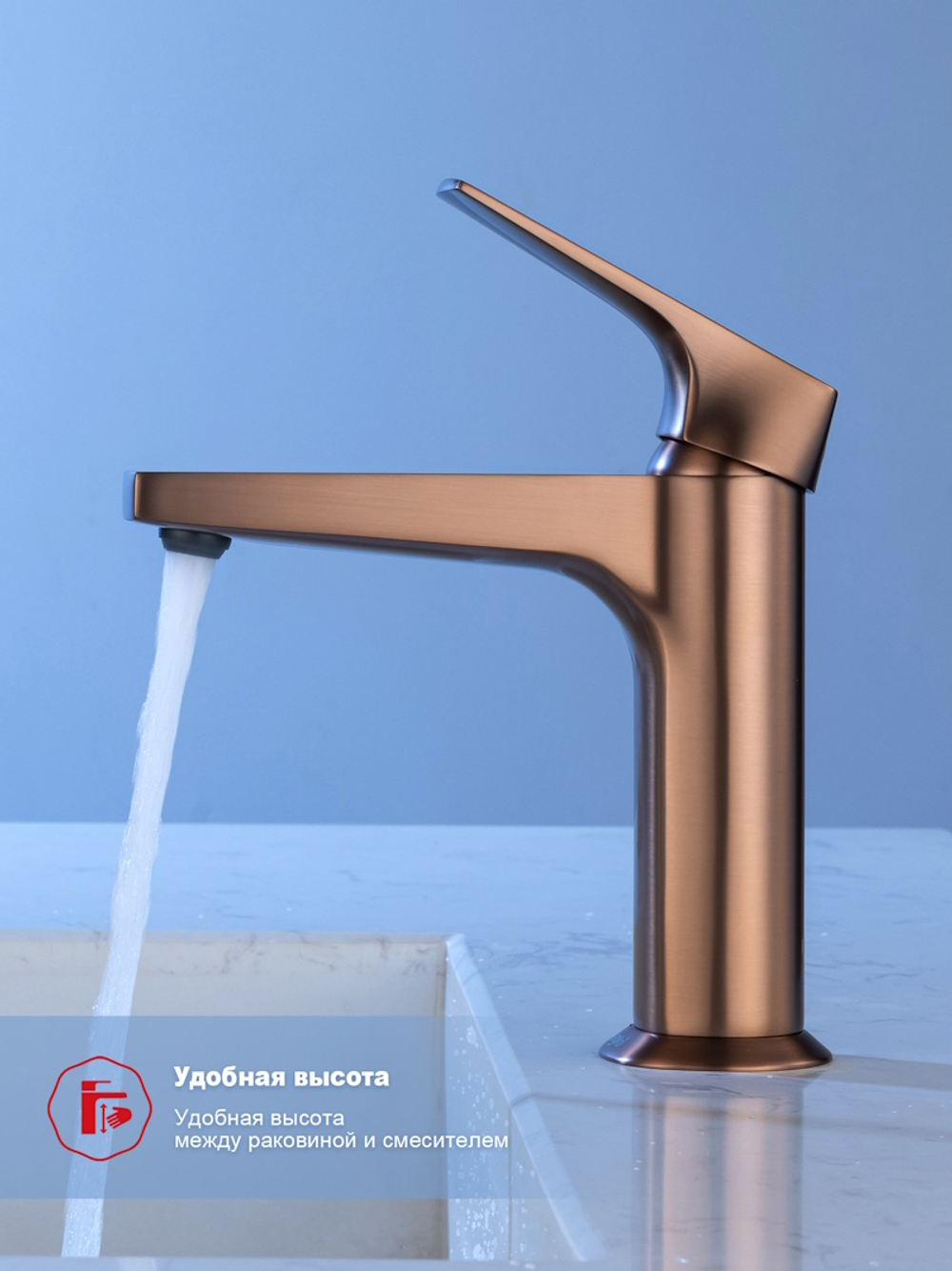Смеситель для раковины Raglo R07.10.33, медь