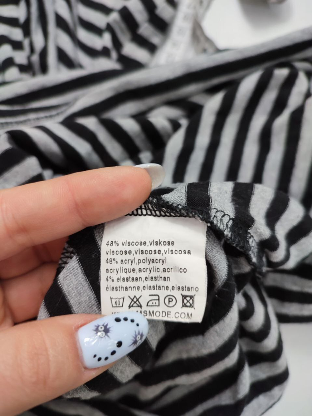 Лонг M&S в полоску 46 размер