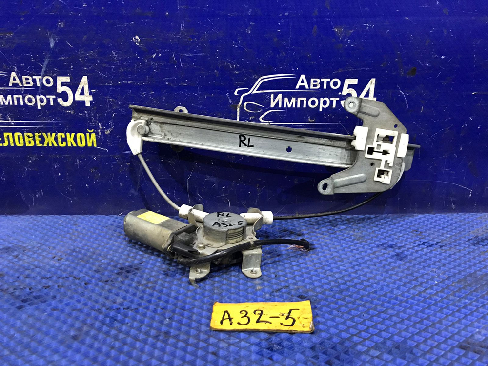 Стеклоподъемник задний левый NISSAN CEFIRO 1997