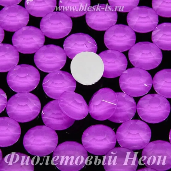 ЛС Стразы холодной фиксации, Фиолетовый неон (белое дно)