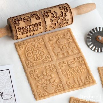 Малая скалка с узором Светлый праздник пасхи