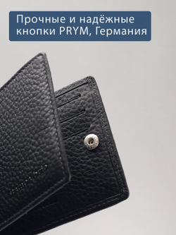 722 R - Зажим для купюр с монетником на молнии и RFID защитой