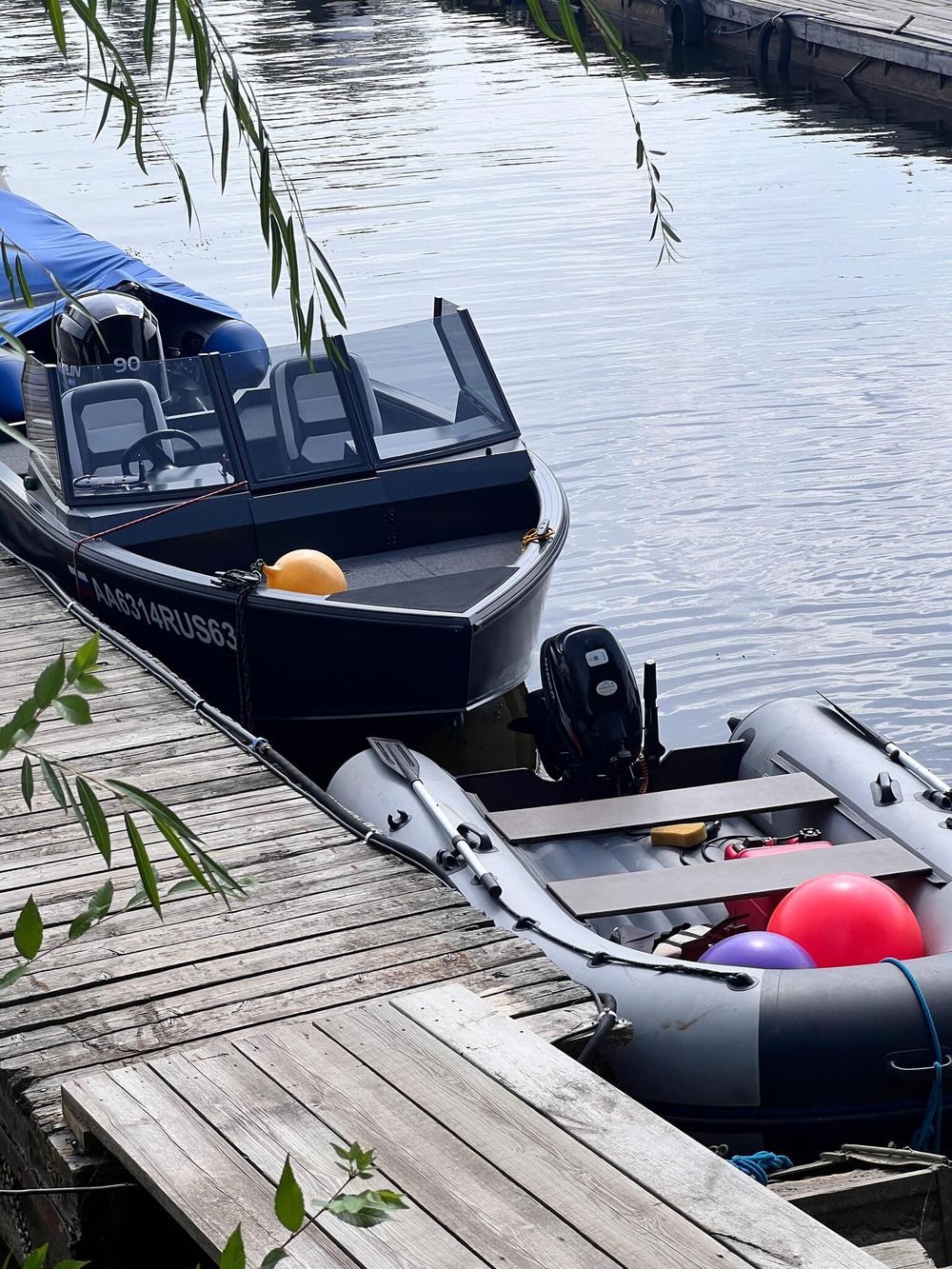 Алюминиевая лодка Xstream 470