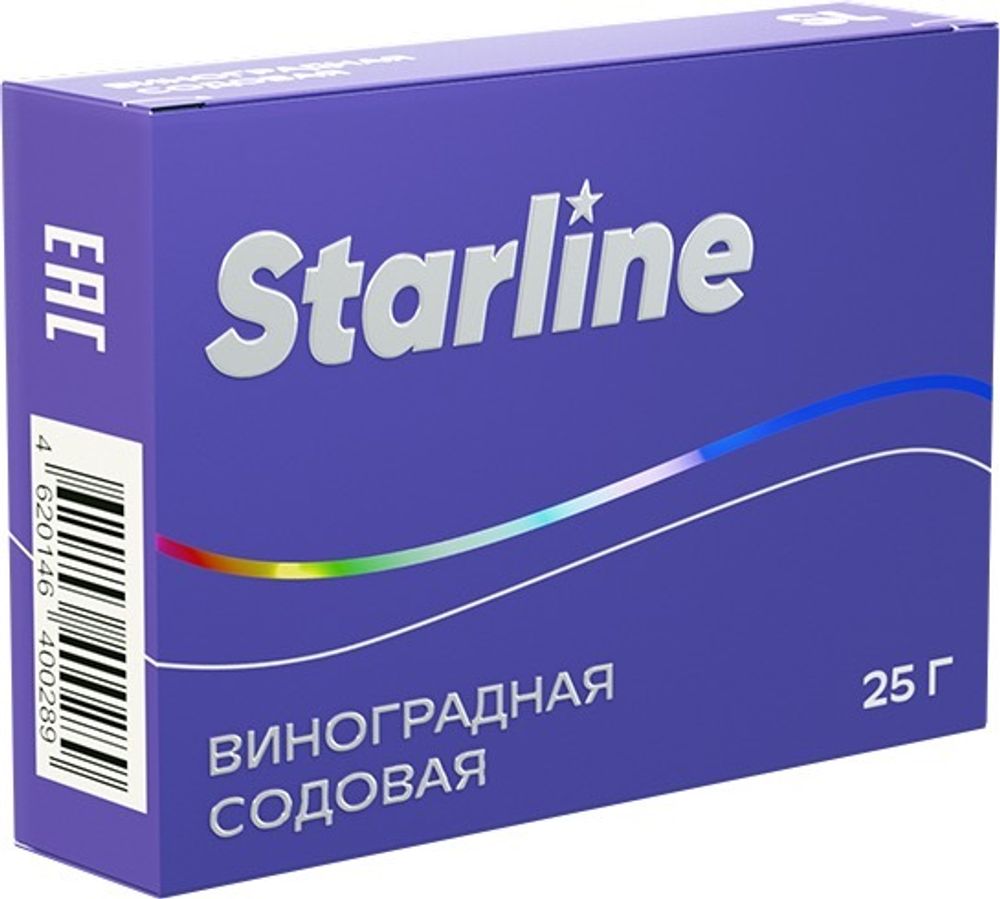 Starline - Виноградная содовая, 25 гр