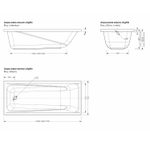 Ванна акриловая  1,5*0,7 "Light"  (каркас+экран) (Метакам)