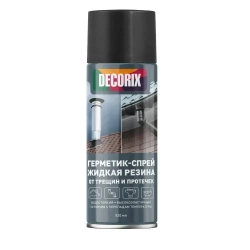 Жидкая резина 3 в 1 спрей-герметик аэрозольный серый DECORIX - баллончик для авто, обуви, кровли и других задач 520 мл - комплект 2 шт