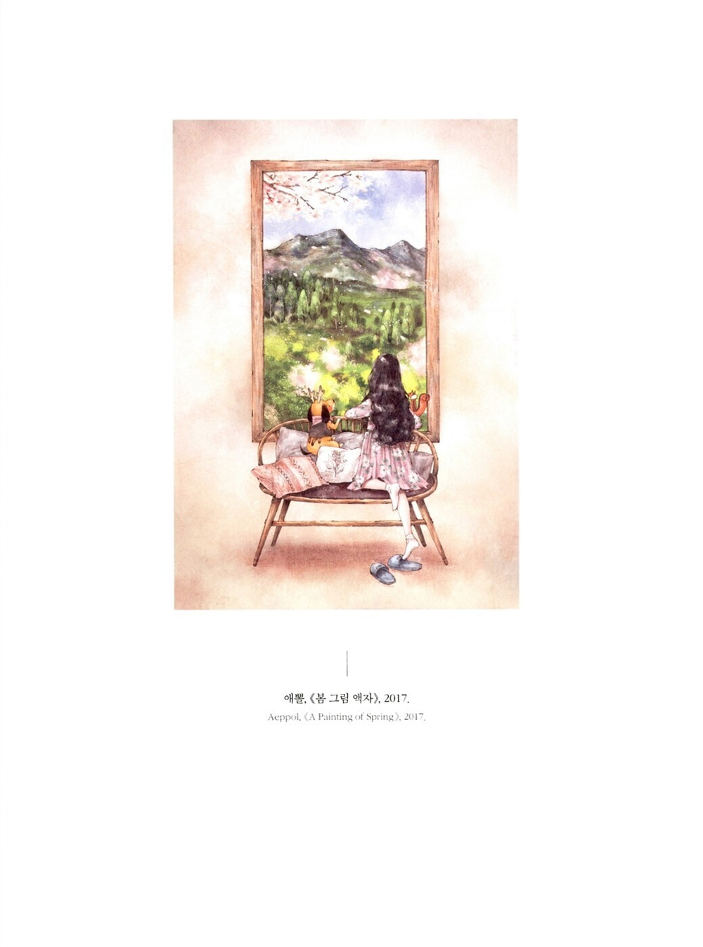 Forest Girl's 2. Colouring Book