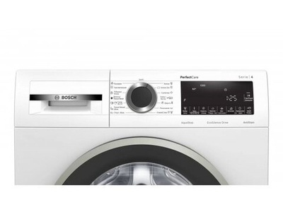 Стиральная машина Bosch WHA222W1OE