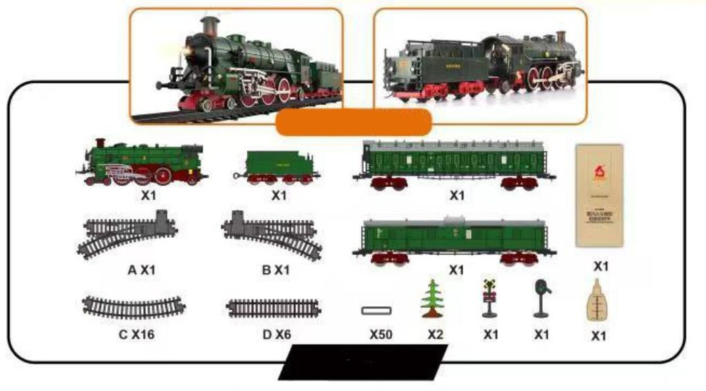 Железная дорога aole 22920 в подарочной коробке , модель паровоза , размер путей 1.86 м на 1.03 м , цвет зеленый , имитация пара. Товар уцененный