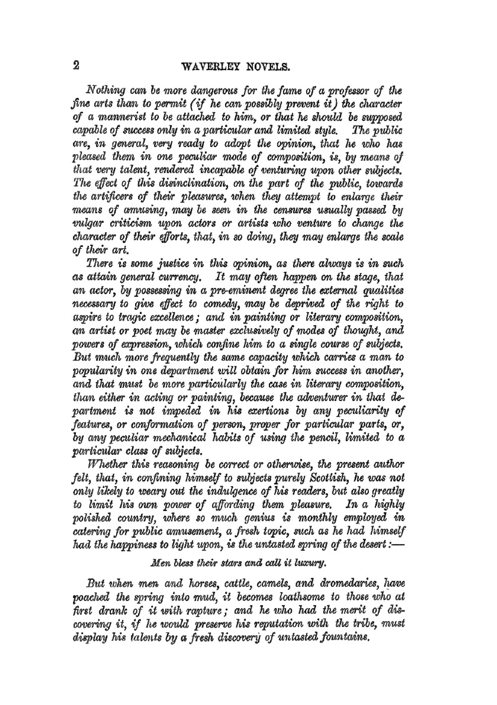 Ivanhoe: A Romance / Sir Walter Scott | Scott Walter