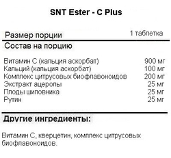 SNT Ester - C Plus 120 tab 900 mg , Витамин C !!!Срок 28.08.2025