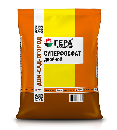 Суперфосфат двойной ГЕРА Фосфорное
