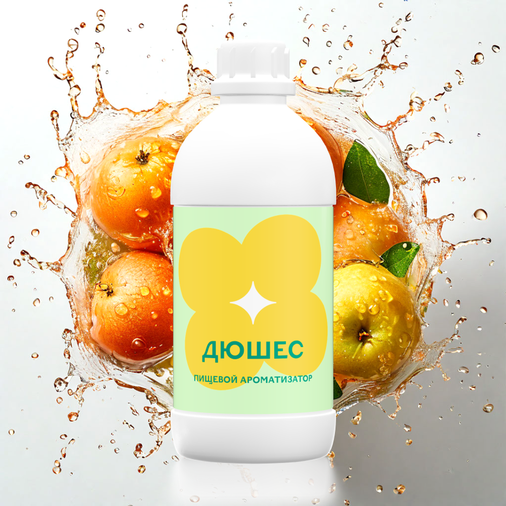 Ароматизатор пищевой Дюшес 28195