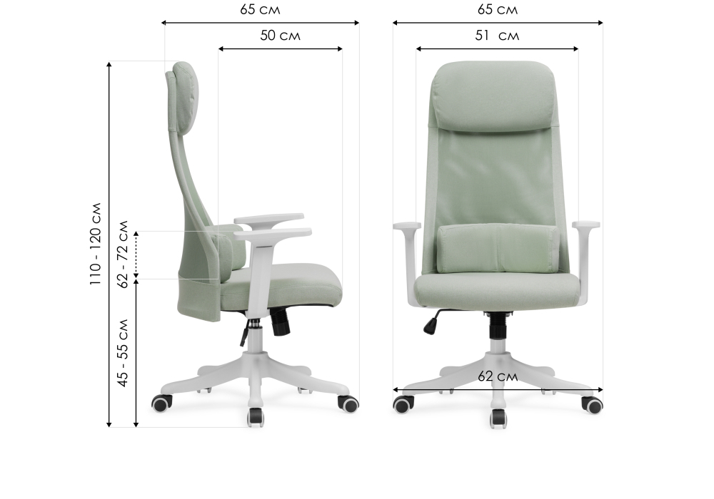 Компьютерное кресло Woodville Salta light green, white