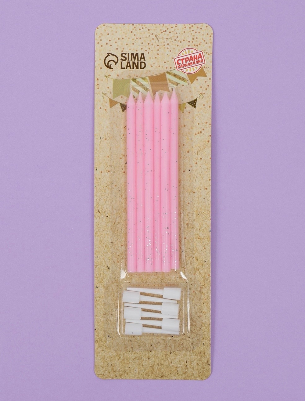 Свечи для торта «Розовая вечеринка», 6 шт., розовые