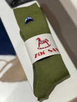 Шерстяные носки фисташкового цвета