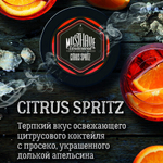 Must Have - Citrus Spritz (125g)