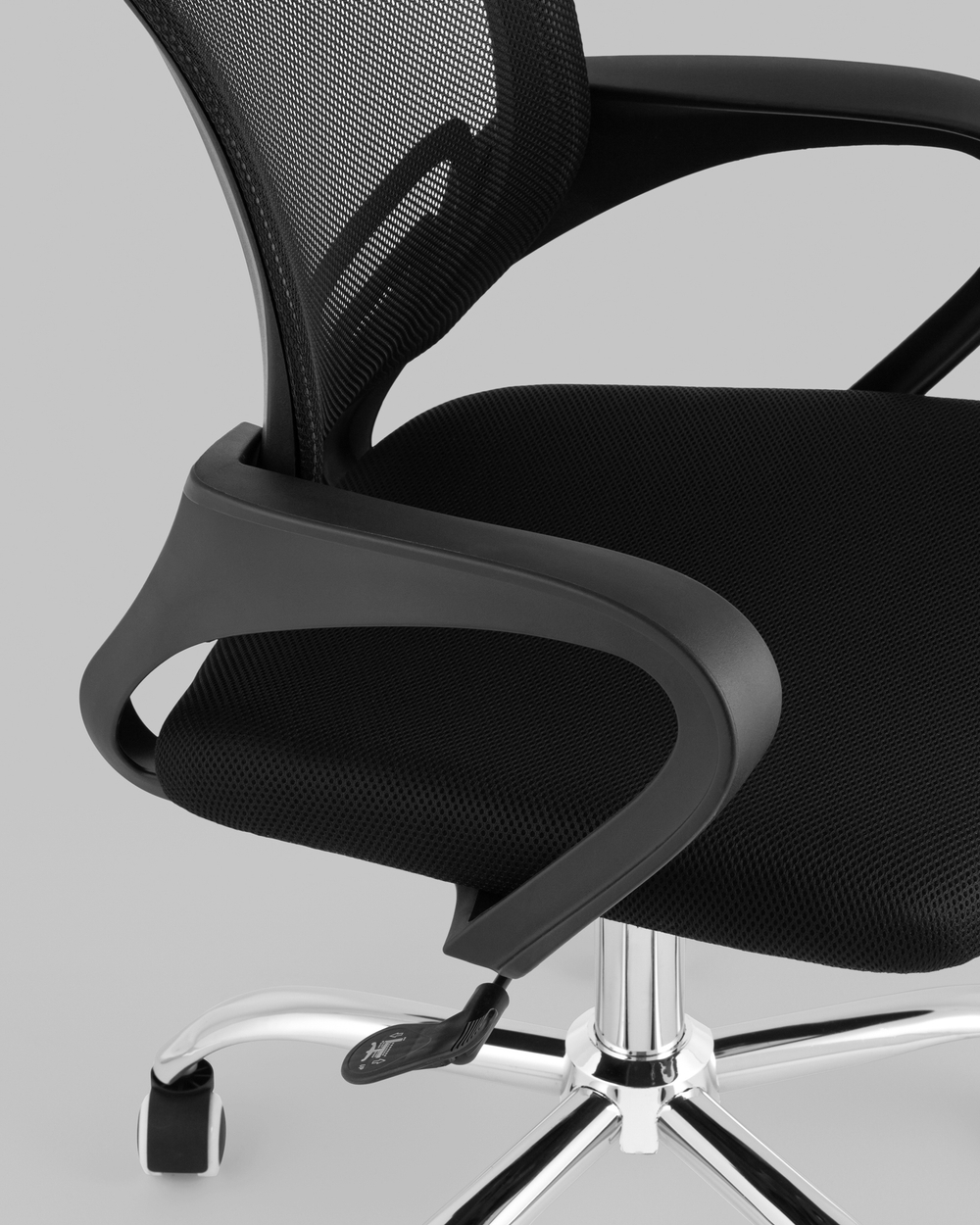 Кресло офисное TopChairs Simple New черный