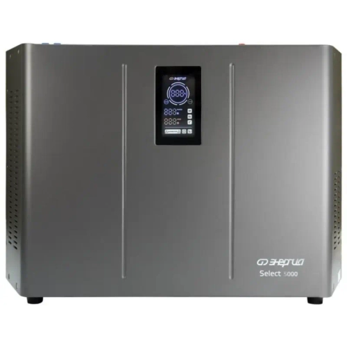 ЭНЕРГИЯ Select 5000 стабилизатор напряжения Е0101-0270