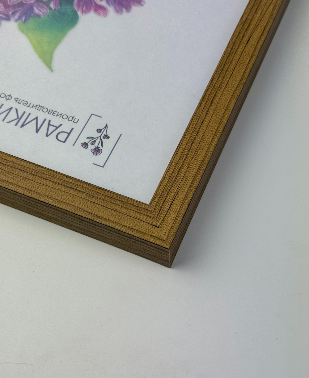 Фоторамка 15х21 см, коричневая, арт. 1521.747806